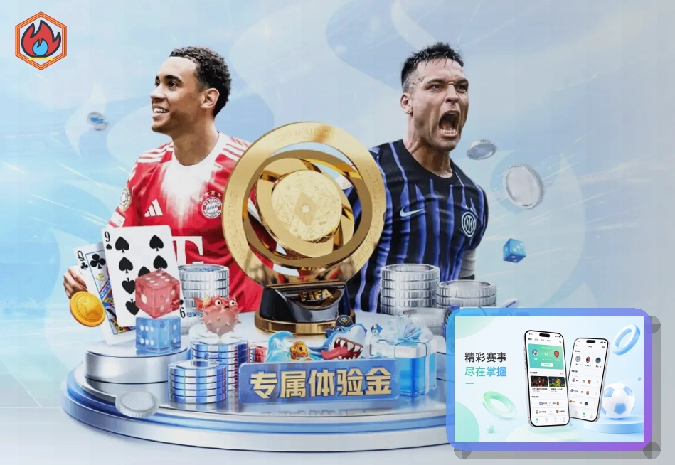 leyu 体育内容合集