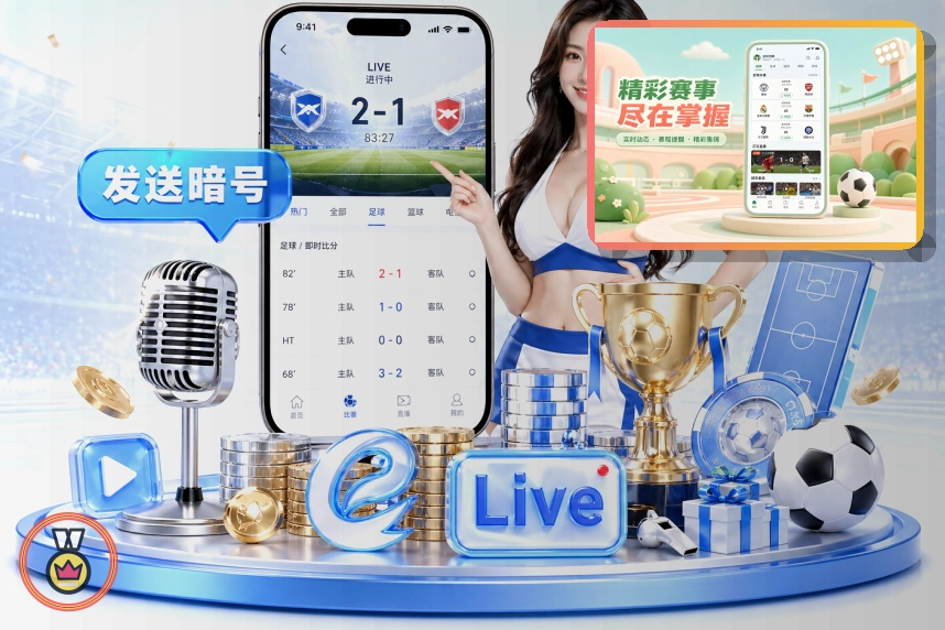 平台体验突破奖